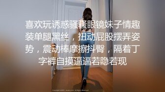 【边走边尿】御姐淫妻 烧婊子【橙子橙子】付费(8) 户外漏出放尿