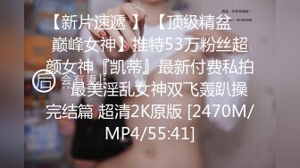 [MP4/ 1.02G] 最新流出极品无码顶级色影ED Mosai极品妹纸春情媚药 众猛男轮番抽插小逼操麻了 国语对白