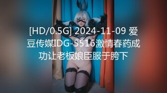 [原創錄制](sex)20240119_水枪喷喷哦