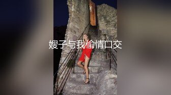 狂啪白虎嫩逼小妹