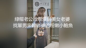 户外勾搭专家〖可可少妇〗回馈粉丝家中约炮啪啪 无套三穴全通 后入爆菊痛并快乐着的高潮浪叫爽翻天 高清源码录制