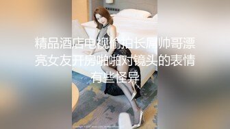 KTV把小姐灌醉了用啤酒瓶插B