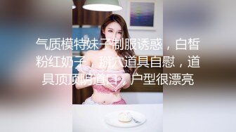 【AI换脸视频】迪丽热巴 JK制服激情中出