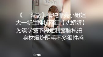 装斯文反差骚货，必须狠狠抽插（此女约炮方式简.介下载获取私信骚货