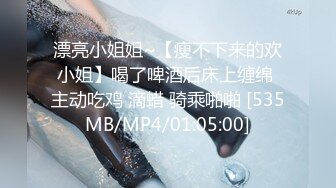 新流出安防酒店摄像头偷拍开学季学生情侣开房暴走的电动小马达,年轻体力就是好