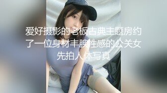 〖震撼福利✿人妻的秘密〗有的女人看起来端庄,可一旦击碎她们内心的防线,她们就会变得疯狂,淫荡淫荡不堪的样子就是对她们最好的羞辱了！