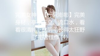 [MP4]STP32157 长治传媒 CZ0006 姐姐的身体被血气方刚的弟弟侵犯 夏雨荷 VIP0600