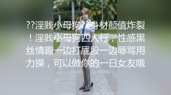 【姐妹探花】苗条小姐姐约炮小鲜肉，单纯小伙一不小心成了赚钱工具，淫荡刺激撸管佳作