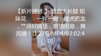 [MP4]STP27520 ED Mosaic 两对情侣一友人2男3女醉后大乱斗 VIP0600