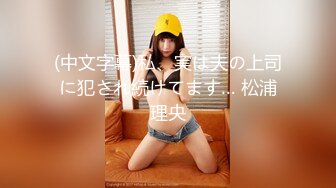 拽住双手狂操双马尾水手服美眉 肤白貌美身材完美叫声骚