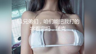 最强榨汁姬，少妇欲求不满疯狂榨取精液