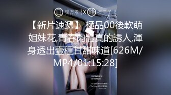 105_(sex)20230808_东南亚少女团