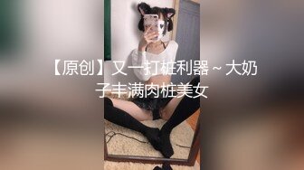 百度云泄密流出 广西护士学院蒋X怿和男友日常自拍性爱视频把她草得服服帖帖说脏话