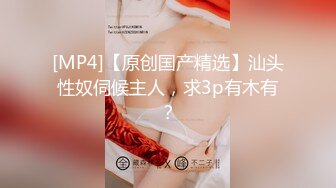 賢惠文靜良家型美少婦,長相斯文,說話溫柔,看外表根本不相信也會下海