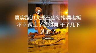 某站倒闭前流出伪摄影师约拍高颜值完美身材美女国模加钱直接伙伴们轮番上阵啪啪干的妹子嗷嗷叫【MP4/636MB】