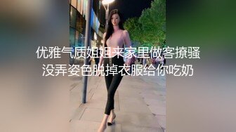 [2DF2] 【准新郎遇上超骚婚纱助理暗黑礼服的秘密】店员为了拿到第一笔订单被爆操 - [MP4/221MB][BT种子]