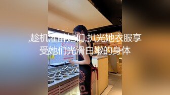 【高颜女神??极品性爱】顶级UP主国产小骚货『小火柴』引诱酒店美女服务员给我吹箫 激烈做爱 摇晃豪乳 高清1080P原版