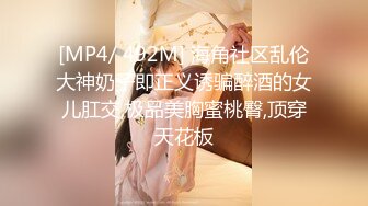 邪恶的房东暗藏摄像头偷拍 两个美女租客洗澡