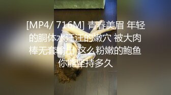 (中文字幕) [SSNI-897] 黑丝美女人妻OL槙出菜和最讨厌的肥猪上司出差同住一屋被强行压在身下干到高潮