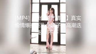 拿工具日老婆（3）