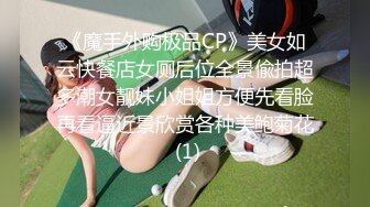 【纹身大奶妹带漂亮闺蜜下海】情趣装小短裙，坚挺奶子乳头尖尖，扭动屁股摆弄，笑起来清纯甜美很诱人