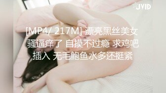 【新速片遞】 两个骚逼小婊妹全程露脸在床上让小哥玩弄，吃奶玩逼亲小嘴给狼友看特写逼逼，多体位蹂躏爆草，浪叫呻吟不止[782MB/MP4/01:08:13]