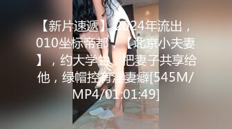 极品尤物巨乳女神！一对豪乳又大又白！撩下衣服露奶子，搔首弄姿展示身材，诱人美臀摇摆，站立一字马看穴