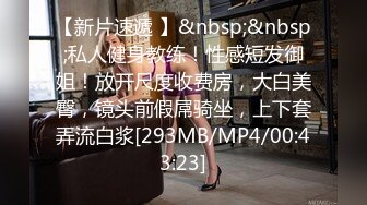 [MP4/ 1.54G]&nbsp;&nbsp;两个极品萝莉的性生活，全程露脸激情大秀跟小哥玩双飞，无毛白虎逼清纯马尾辫