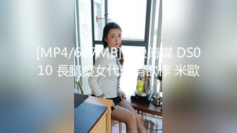 なんで私ここにいるの？ アナル编 杏树纱奈+水川ゆうり 素人発掘事情 12　スタンド勤务の女性