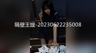 [MP4/790MB]麻豆傳媒MSD-068外約對象是弟媳-袁子儀