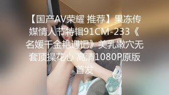 FC2PPV 2765224 拥有美白巨乳的诈欺女骗子 被抓到后带去旅馆 多P轮姦中出制裁