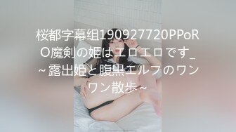 FC2PPV 3728236 【個撮91】完全顔出し21歳の超もりスジパイパン 初ハメ撮りで野外露出くぱぁオナから中出し後お掃除フェラ 期間限定3480pt→2000pt