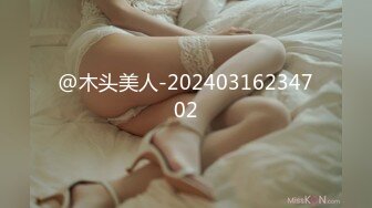 [MP4/ 950M] 最新极品流出⭐专业操萝莉91大神百人斩』性爱泄密-无套爆操双马尾嫩妹 女仆装小美女各种怼操