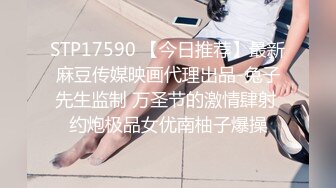 勾引房东18岁女儿高三学生❤️趁睡着好好玩弄❤️附聊天记录生活照