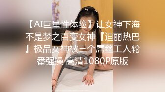 你哥整天忙着游戏 好久没碰男人的鸡吧了 啊啊 好大我都疏了 忍不住性感肥臀嫂子的勾引 内射了她