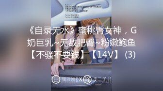 豪乳白领 上班摸鱼【杭州大表姐】办公室道具塞逼~工作中同事出去 胸罩扣解开露出【70V】 (30)