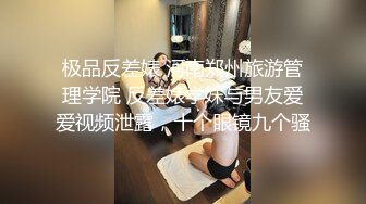 超极品白衣天使反差婊大尺度不雅私拍流出 漂亮豪乳蜜桃奶