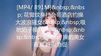 [MP4]STP31308 国产AV 星空无限传媒 XK8166 黑暗荣耀 背夫偷汉的妍珍呐 娅菲 VIP0600