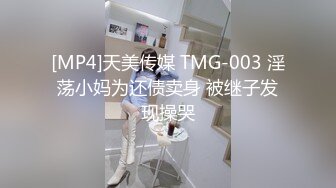 [MP4]新秀服务周到大奶女技师，这钱花的值按摩乳推，口活一流各种舔