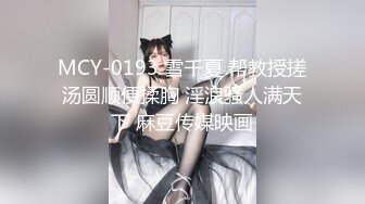 [2DF2] 91沈先生探花约了个吊带裙萌妹子啪啪，苗条身材后入抽插猛操抬腿侧入呻吟 2 [MP4/89.4MB][BT种子]