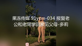 ⚫️⚫️⚫️男人梦寐以求的性爱姿势！柔韧度一流的体操少女酒店露脸约炮金主，下腰一字马各种极限体位无套啪啪高潮抽搐尖叫