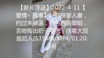 最新强推，网美推车OnlyFans极品女M母狗变态人妻ann私拍，NTR老公3P双飞多人淫乱主打一个刺激 (16)