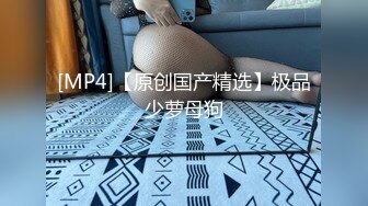 [MP4/ 1.65G]&nbsp; 新来肉感小美女！3小时激情操逼！摄影小哥旁边观战，第一视角大屌吸吮