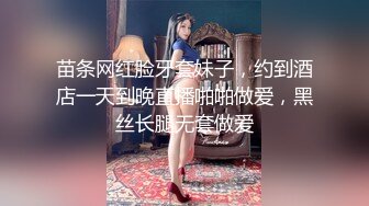 这个姿势好有征服欲啊 就像条母狗一样