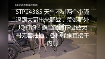 淫乱不堪！四个骚货脱光光假鸡巴互干！【妈妈爱你】 6月23-7月3日最新合集【20V】 (18)