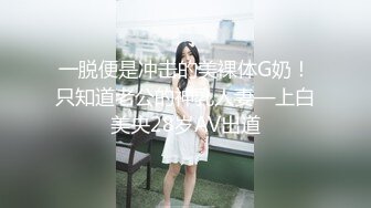 【新片速遞】&nbsp;&nbsp; ⚫️⚫️顶流网红！推特高颜露脸极品女神嫩妹【咬一口兔娘】私定，瑜伽私教课芭比裤骆驼齿全裸一字马无毛美鲍十分诱人[1090M/MP4/02:14]