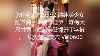 [MP4/1490M]5/13最新 大爷的春天两个人一起玩弄少妇舔逼舔的很带劲VIP1196