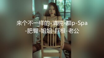 一顿宵夜搞定的04M属性学妹全程叫BaBa屁股被打的红红的还说爽 - 91视频-91自拍-国产自拍