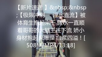 《顶级炸弹萝莉控必备》推特超极品合法卡哇伊稚嫩福利姬Lepau私拍二季，制服紫薇与大个爸爸各种啪啪，年纪轻轻如此反差 (7)