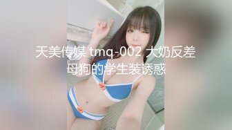 PMC-123-拜金女儿勾引继父.生性放荡淫乱求疼爱-孟若羽